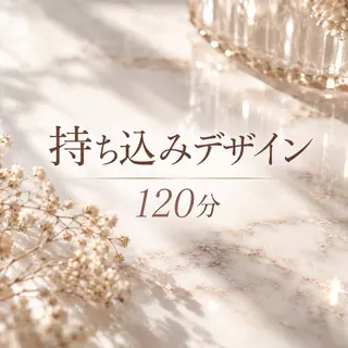 ネイル なつみ ☺︎のネイルデザイン
