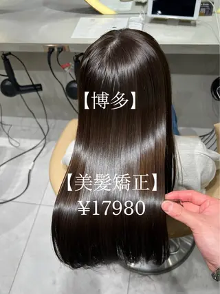 ロング パーマ 【博多髪質改善】 吉村　清志のヘアスタイル
