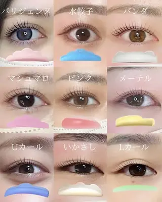 マツエク・マツパ Suimi eyelashのマツエク・マツパデザイン