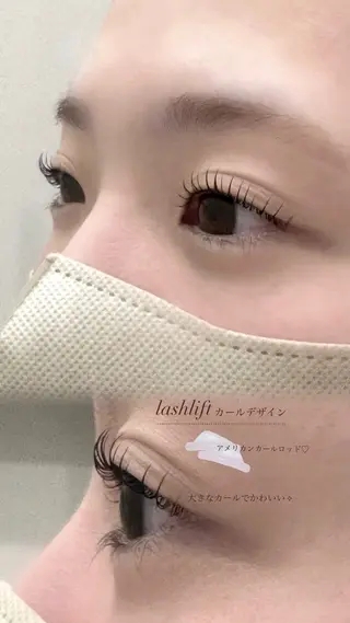 マツエク・マツパ LÚCHIA高崎 はにいのマツエク・マツパデザイン