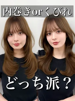 セミロング 割れない顔まわり× 小顔補正レイヤー難波のヘアスタイル