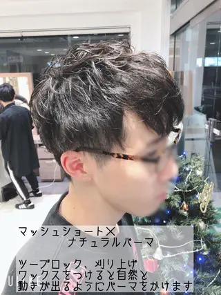 ショート パーマ ヘアアレンジ メンズ メンズパーマ特化/ メッシュ/薫/店長のヘアスタイル