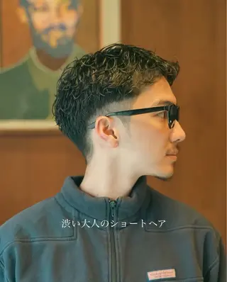 パーマ メンズ メンズショート タチカワユウキのヘアスタイル