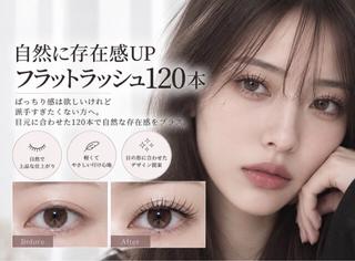 マツエク・マツパ ef_eyelash りおなの眉毛・アイブロウイメージ