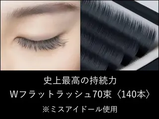 マツエク・マツパ Qurun くるんのネイルデザイン