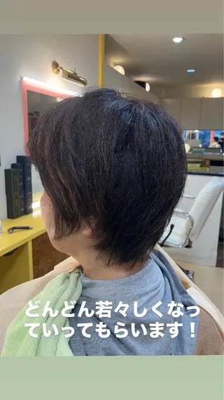 ショート 横田 尚登のヘアスタイル