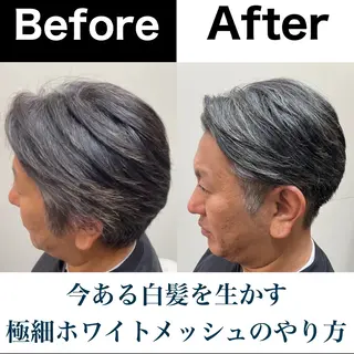 カラー メンズ Soleria 田中慎一のヘアスタイル