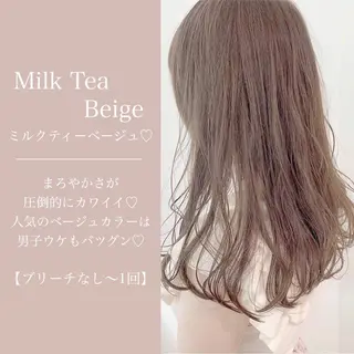セミロング カラー ヘアアレンジ 【公式】JUICE 原宿店のヘアスタイル