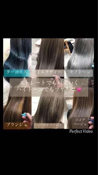 ロング カラー 🌟イメチェン美容師 🌟清水 大輝のヘアスタイル