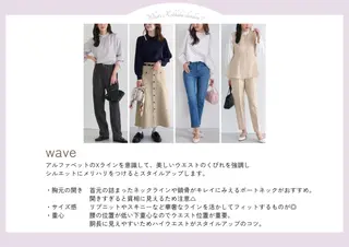 パーソナルカラー/ 骨格/顔タイプ診断のその他イメージ