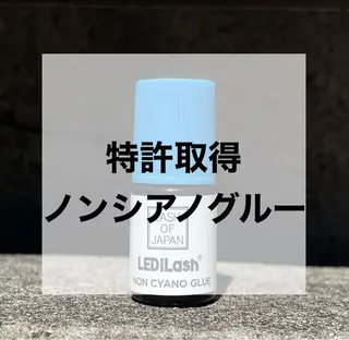マツエク・マツパ perfection 浜島のマツエク・マツパデザイン