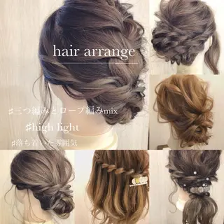 ヘアアレンジ サロンアカデミー 増渕　規泰のヘアスタイル