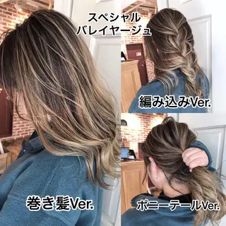 セミロング カラー ヘアアレンジ 【代表】高山 一真のヘアスタイル
