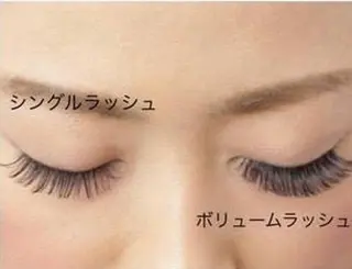 マツエク・マツパ SYLVA mikuのマツエク・マツパデザイン