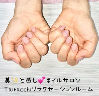 ネイル Tairacchi ﾀｲﾗｯﾁのエステ・リラクイメージ