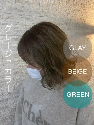 ミディアム カラー 🫧美髪＆艶カラー 増田魁土🫧のヘアスタイル