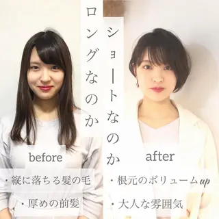 ショート 中野 恵脩のヘアスタイル