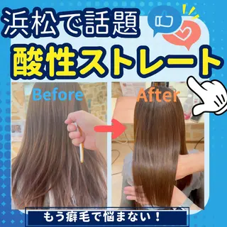 セミロング 浜松/磐田/縮毛矯正 /メンズカット/Yuのヘアスタイル