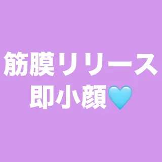 beauty salon epのエステ・リラクイメージ