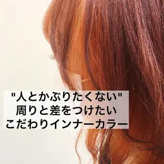 ミディアム カラー 心斎橋眉毛サロン 🪽アイブロウの眉毛・アイブロウイメージ