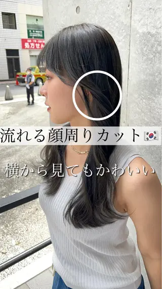 セミロング カラー 顔周り特化/韓国ヘア /レイヤー/吉野幸大のヘアスタイル