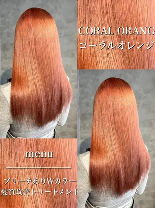 ロング カラー パーマ ヘアアレンジ 透明感ブリーチカラー 🌈TOMOHIROのヘアスタイル