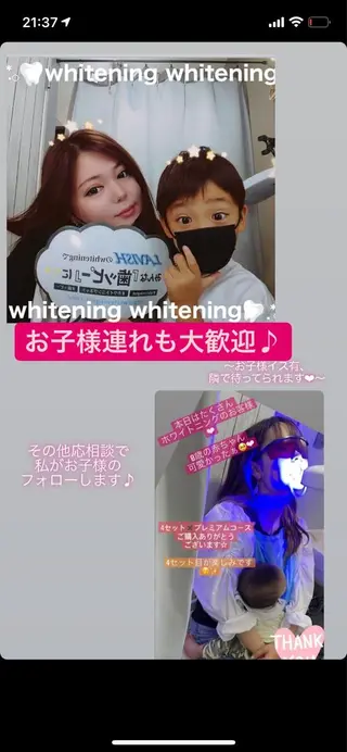 LAVISH 大和店 🤱子連れ大歓迎のネイルデザイン