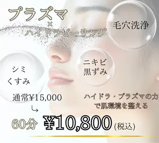 六本木脱毛andS Saoriのエステ・リラクイメージ