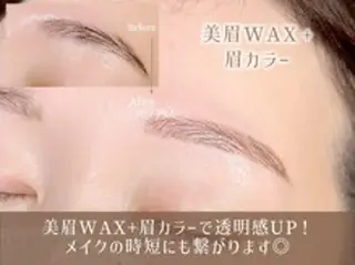 アイブロウ 菅原 梨沙のその他イメージ