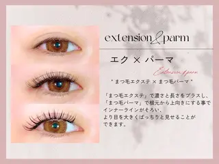 マツエク・マツパ vivi 錦３丁目のマツエク・マツパデザイン