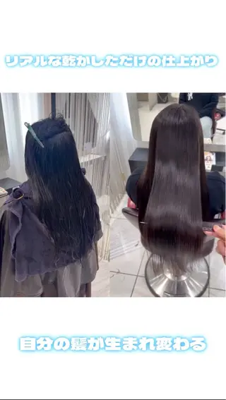 ロング 河上 雅俊のヘアスタイル