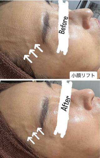 桐山 まどかのエステ・リラクイメージ