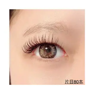 マツエク・マツパ Re:)make 天王寺マツエクのマツエク・マツパデザイン
