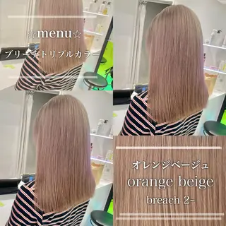 ロング 🤎モテ髪&透明感 ミルクティー🥣🤎のヘアスタイル