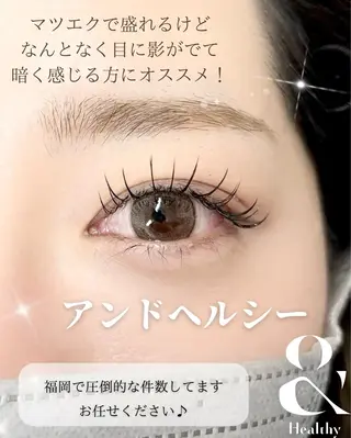 マツエク・マツパ 天神 アンドヘルシー MeMeのマツエク・マツパデザイン