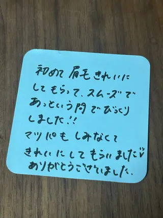 アイブロウ private salon ponoのマツエク・マツパデザイン