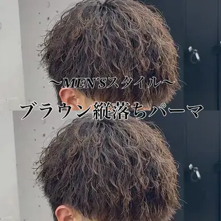 ショート カラー パーマ メンズ 山﨑 結太のヘアスタイル