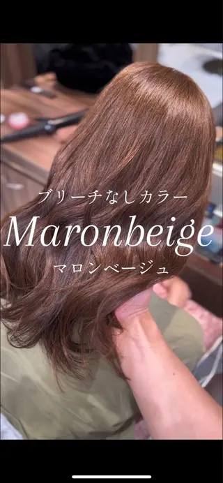 ロング 🦋盛れるレイヤー/ ベージュ/Ryugaのヘアスタイル
