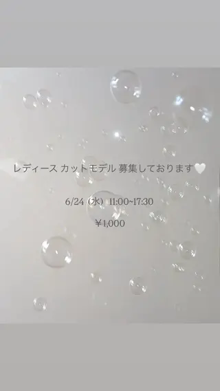 ミディアム ERII /伏見 カットモデル募集中!のヘアスタイル