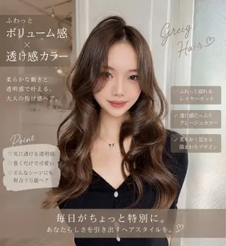 ロング 韓国レイヤー🇰🇷 美髪縮毛矯正🫧拓海のヘアスタイル