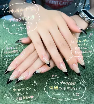 ネイル MHR nailのネイルデザイン