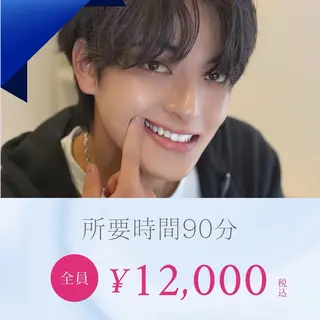 歯科提携エラン ホワイトニング一社店のその他イメージ