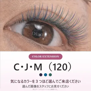 マツエク・マツパ ディアナ千波店 久保のマツエク・マツパデザイン