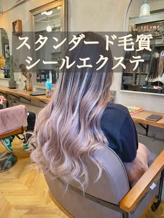 ロング エクステ指名No.1 【店長】橘田のヘアスタイル