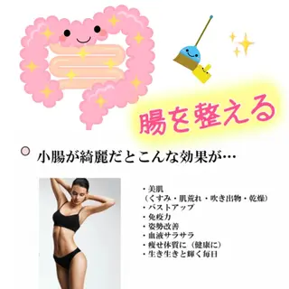 ショート カラー パーマ ヘアアレンジ メンズ キッズ ネイル マツエク・マツパ 痩身&ボディ 結果出し🌟丹野のエステ・リラクイメージ