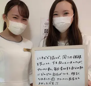 ミディアム カラー パーマ ヘアアレンジ メンズ キッズ ネイル マツエク・マツパ ニキビ・肌質改善専門 ♡人生が変わるサロンのエステ・リラクイメージ