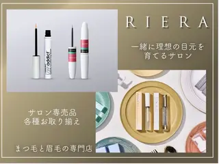 リエーラ国分寺 ★AIの眉毛・アイブロウイメージ
