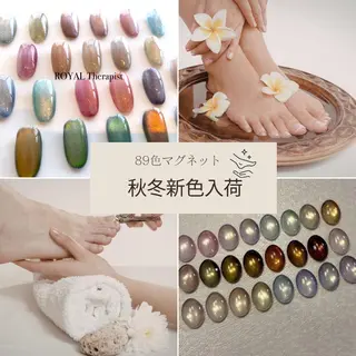 ネイル 【尾下】 ロイヤル•セラピストのネイルデザイン