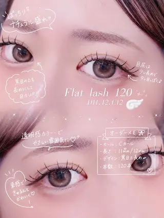 マツエク・マツパ proche大宮店 kaori🍒のマツエク・マツパデザイン