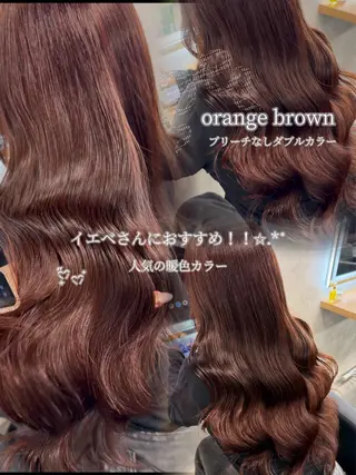 カラー 暖色/透明感カラー 🤍yuzuho🫧のヘアスタイル